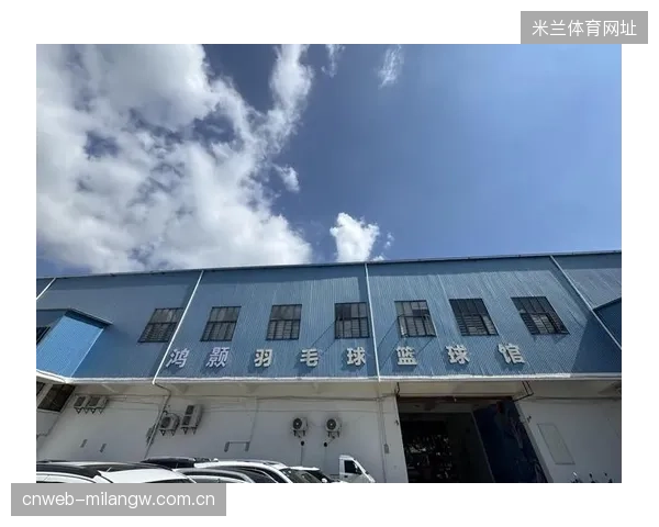 篮球场馆社交功能增强，城市生活新名片